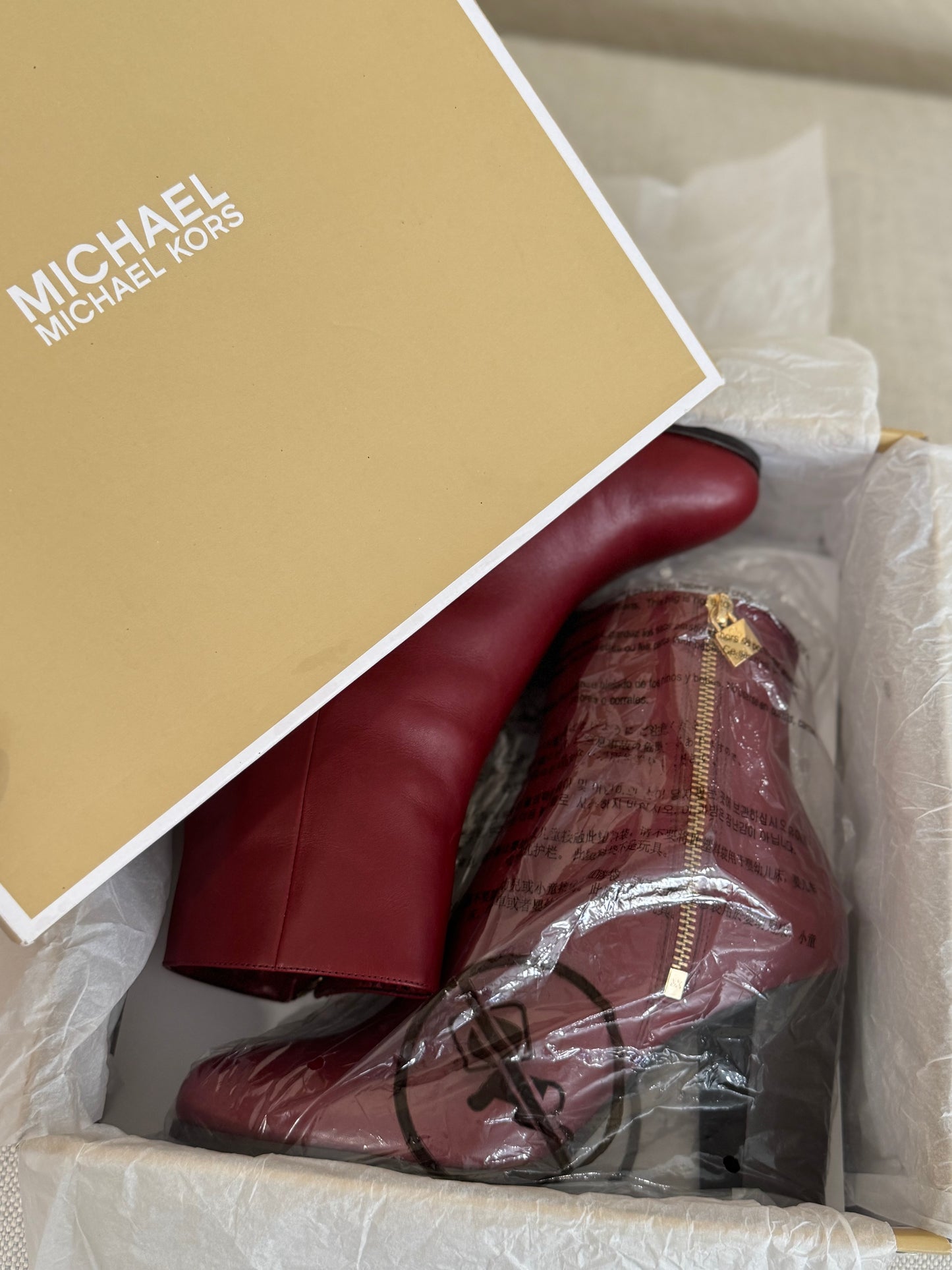 Michael Kors Frenchie Ankle Boots - sz 8 (NWT)